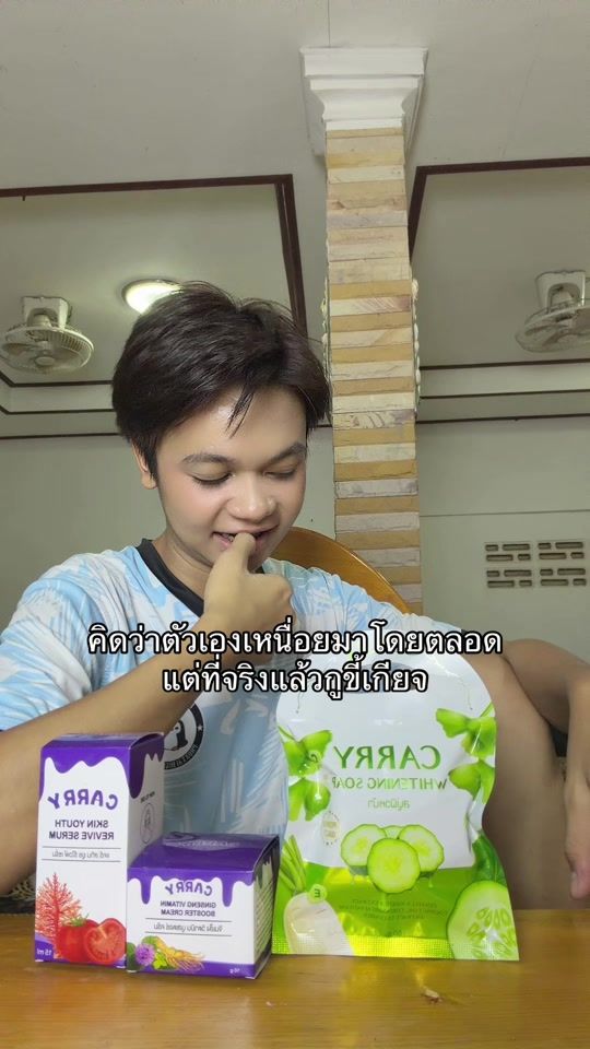 TikTok video thumbnail by newnewoner