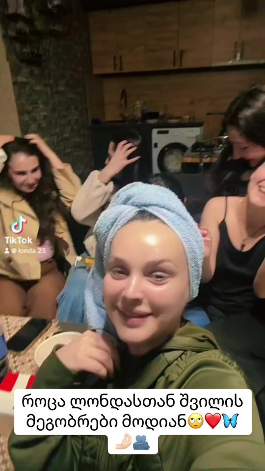 TikTok video thumbnail by londa.25