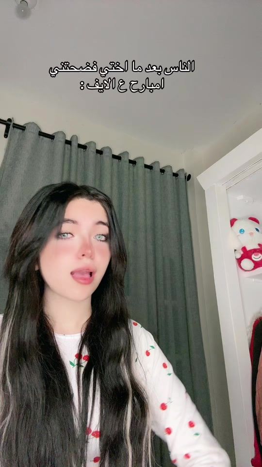 TikTok video thumbnail by habiba.live