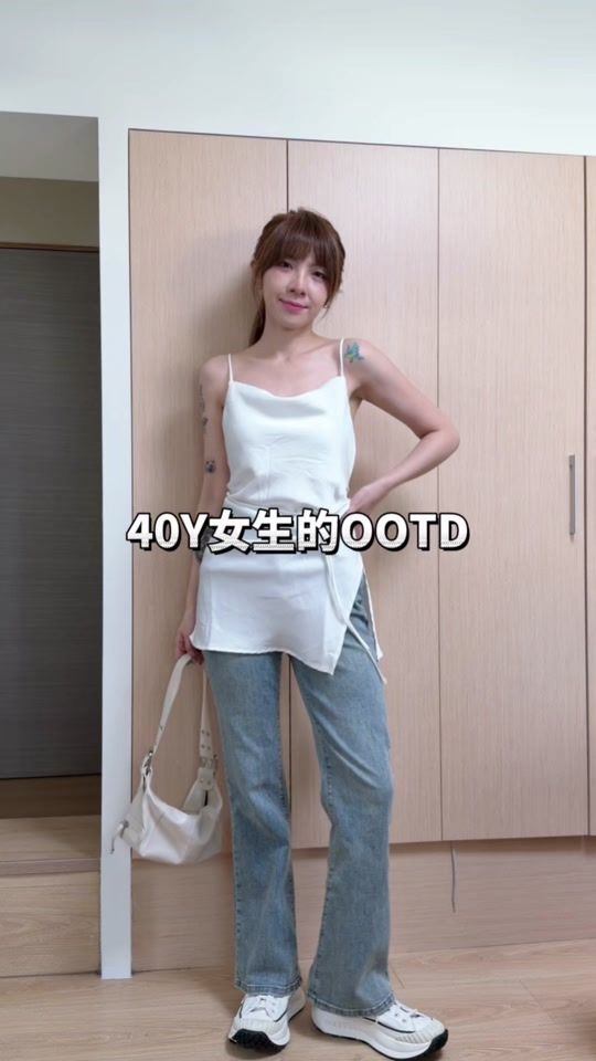 TikTok video thumbnail by ann77ya