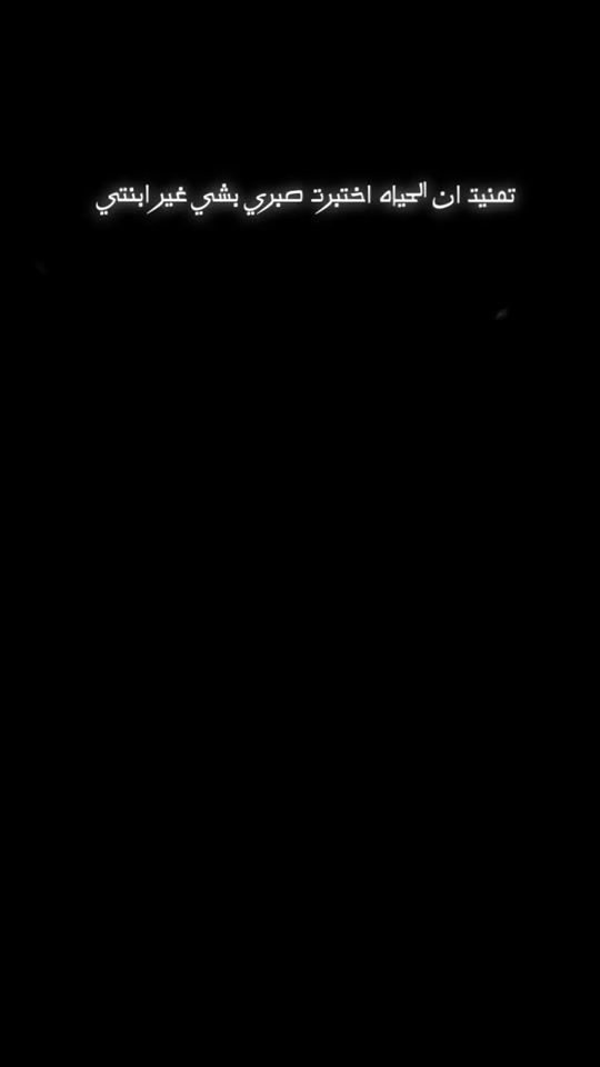 TikTok video thumbnail by wl_ae99