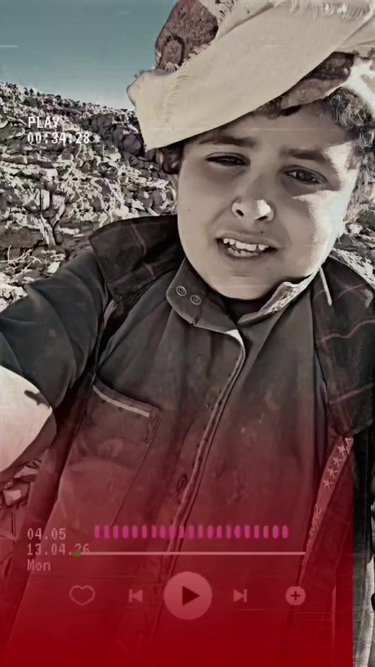 TikTok video thumbnail by .503548