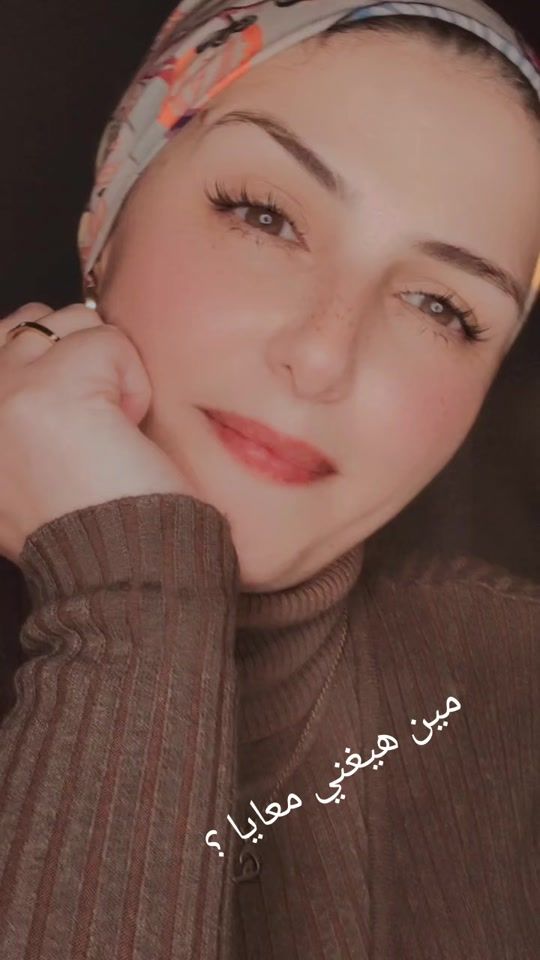 TikTok video thumbnail by howaida.samir2