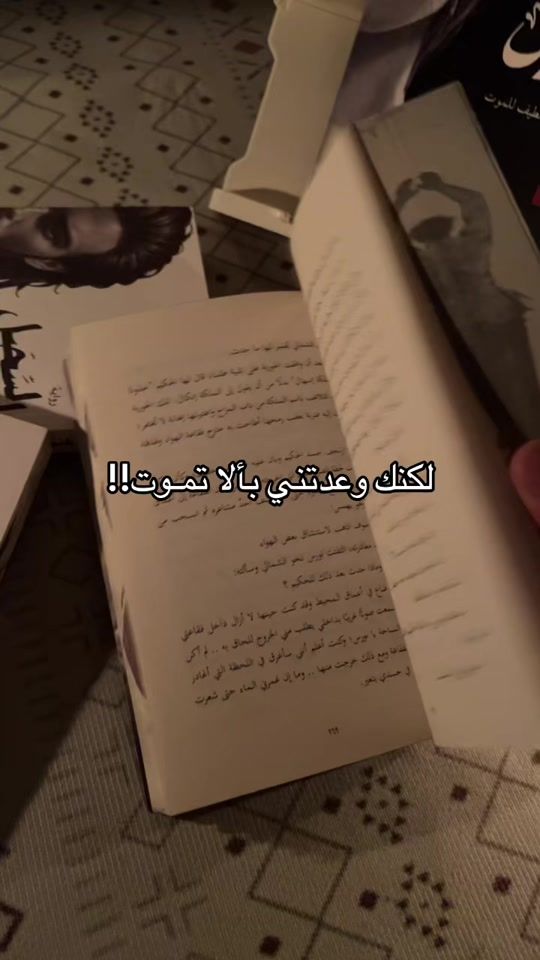 TikTok video thumbnail by ba7r_449