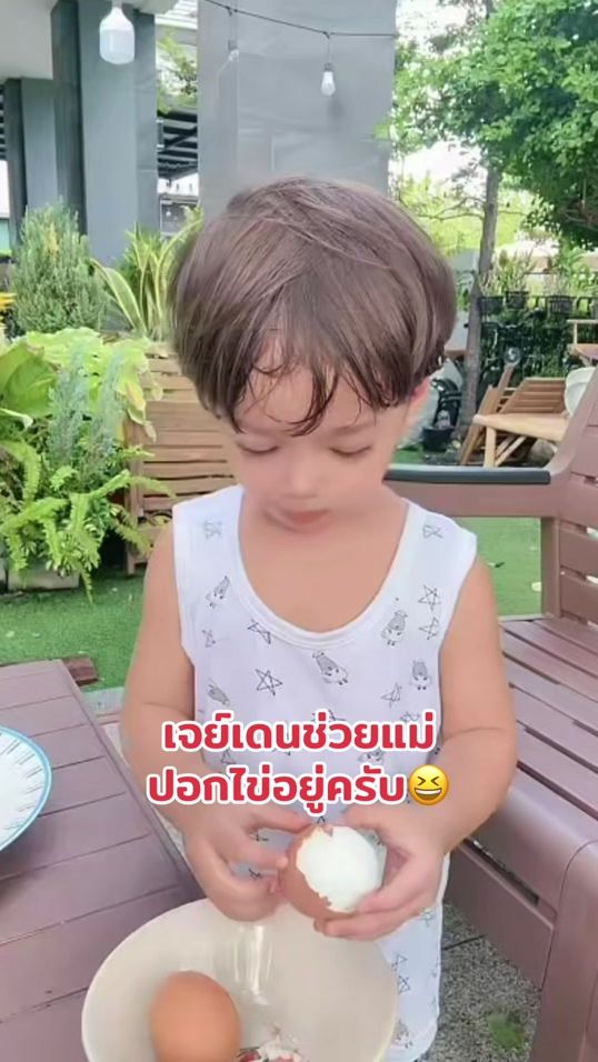 TikTok video thumbnail by beeasy888