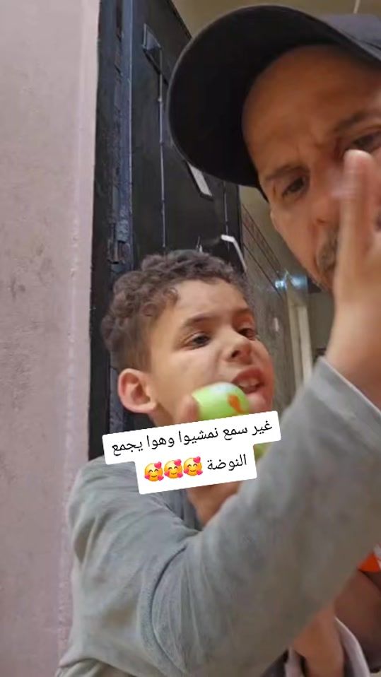 TikTok video thumbnail by user673065743417