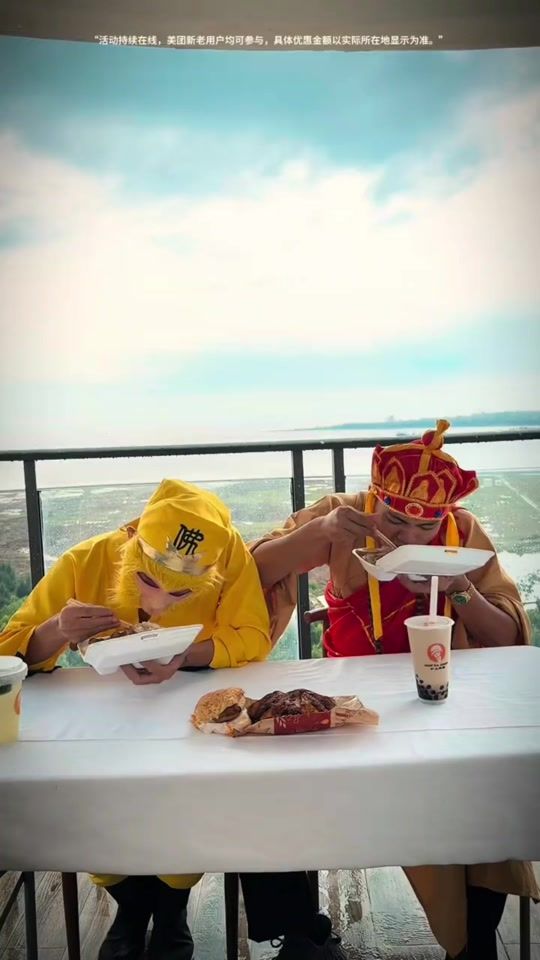 TikTok video thumbnail by _9niub