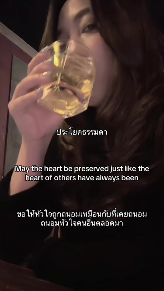 TikTok video thumbnail by fuuchubbycat