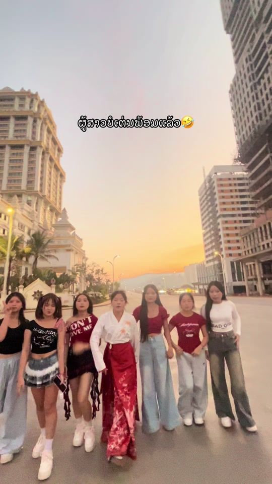 TikTok video thumbnail by 853.6k