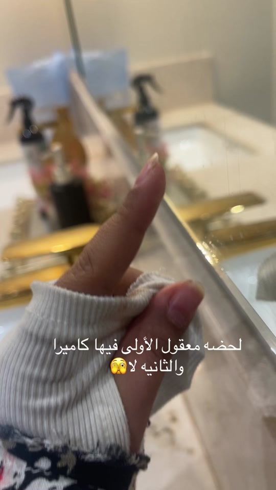 TikTok video thumbnail by rahf54158