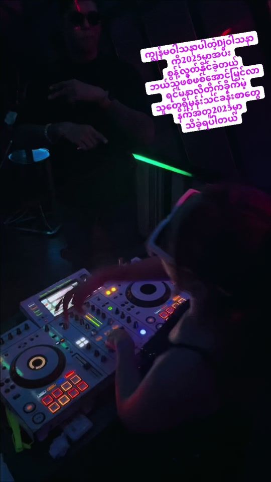 TikTok video thumbnail by moanayogurt3
