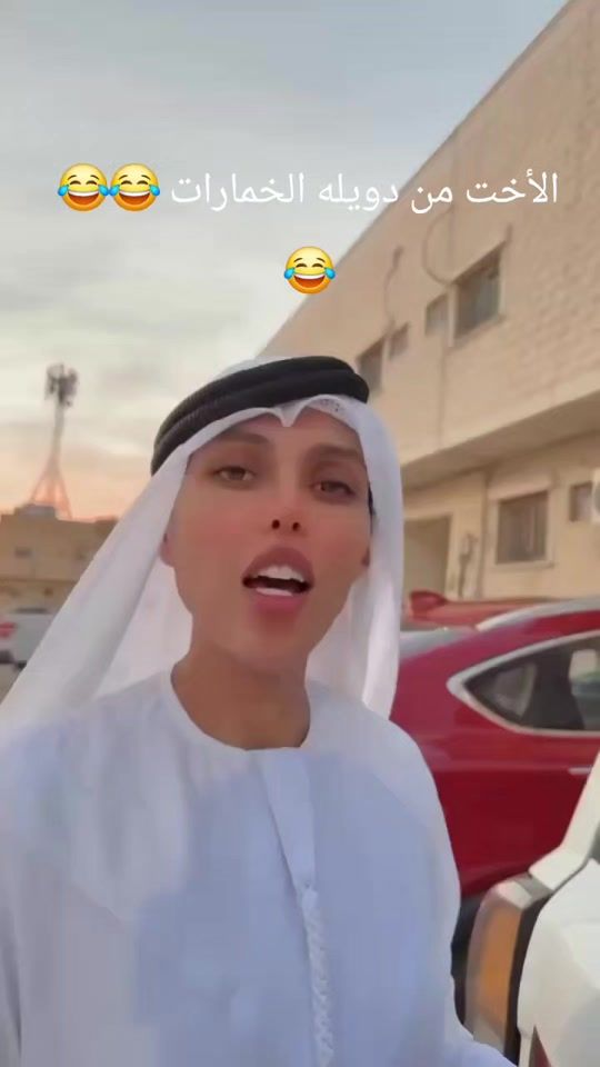 TikTok video thumbnail by alsudan2026