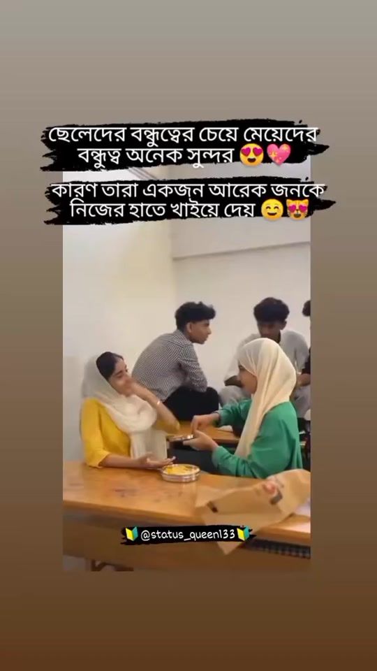 TikTok video thumbnail by status_queen133