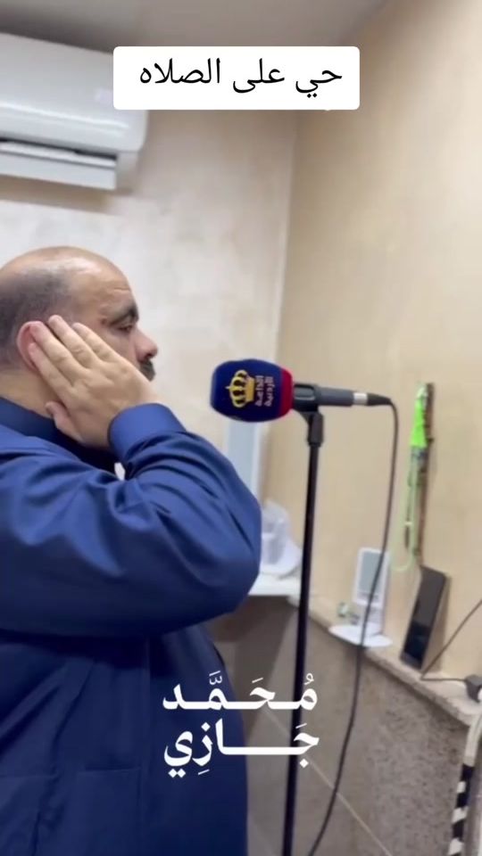 TikTok video thumbnail by muhdjazy