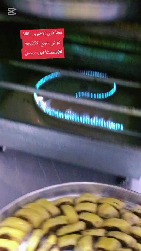 TikTok video thumbnail by nn.hln