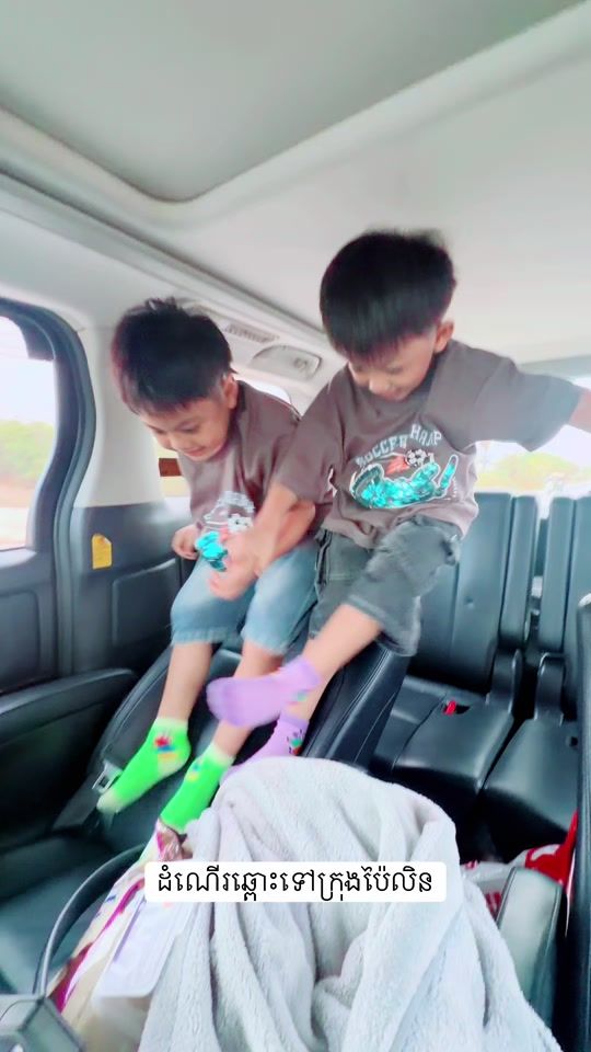 TikTok video thumbnail by annkunkola