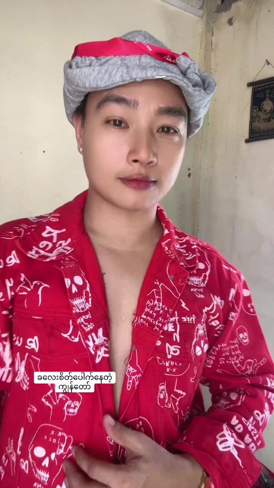 TikTok video thumbnail by soesoedarli7