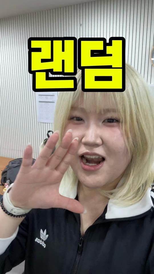 TikTok video thumbnail by mi_daily
