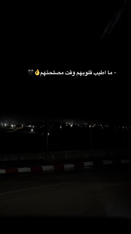 TikTok video thumbnail by mohammadayaydeh
