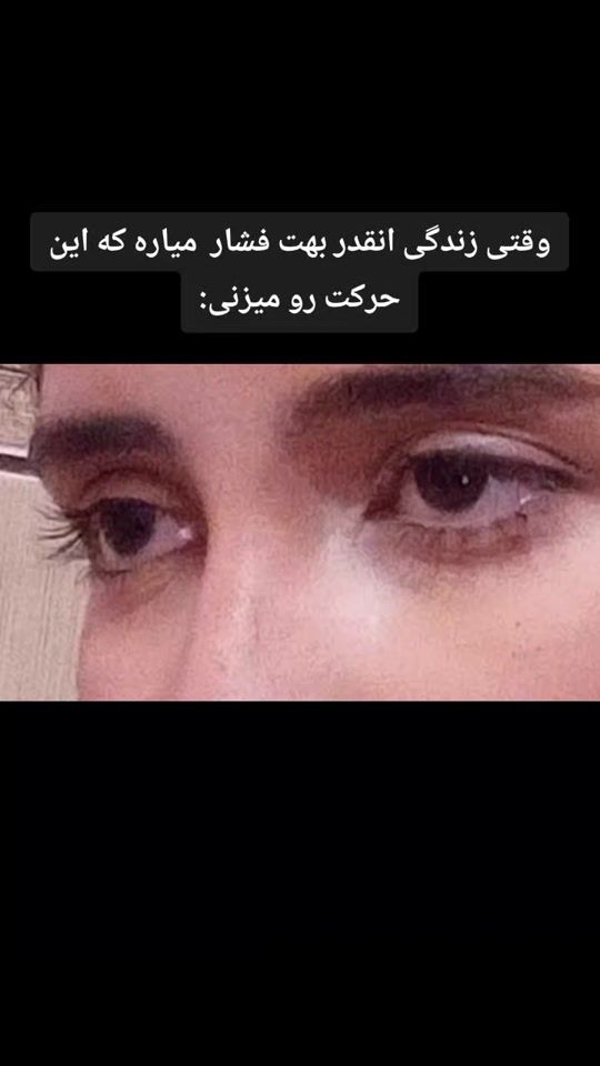 TikTok video thumbnail by venusbh91
