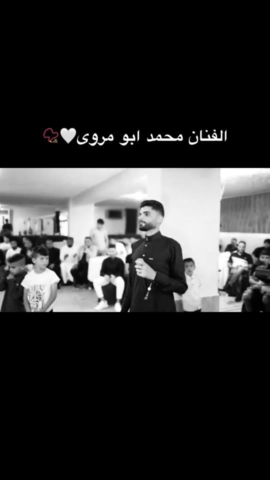 TikTok video thumbnail by 9h__70