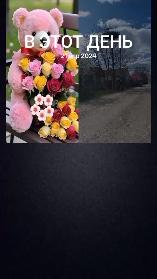 TikTok video thumbnail by slaviki10