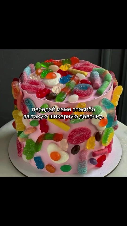 TikTok video thumbnail by hitiypliti