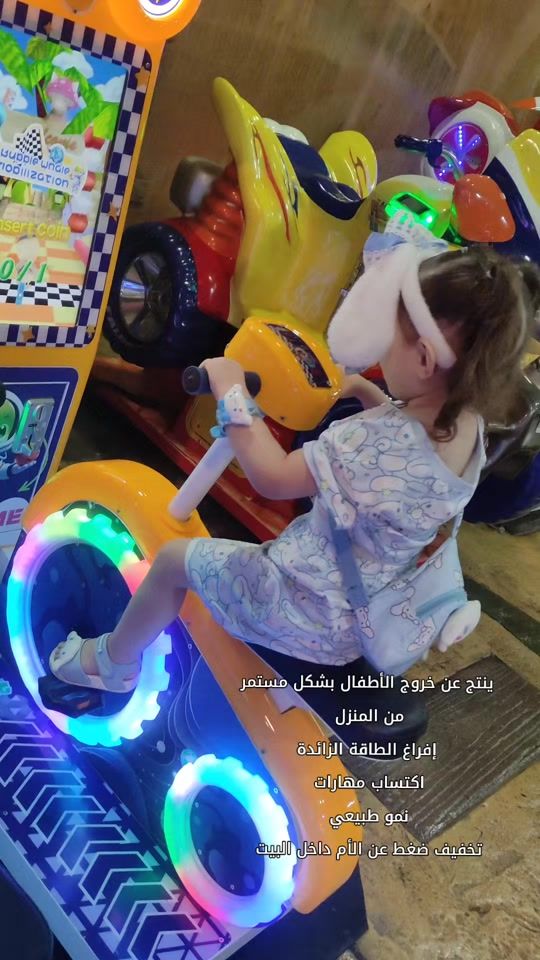 TikTok video thumbnail by merel.marah