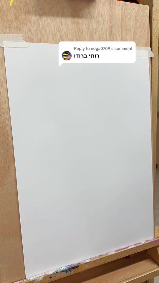 TikTok video thumbnail by noamart_sfx
