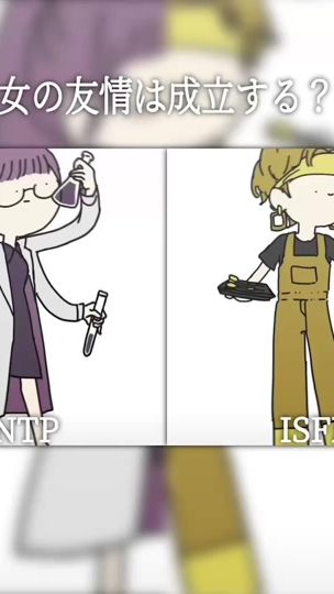 TikTok video thumbnail by sharmon315