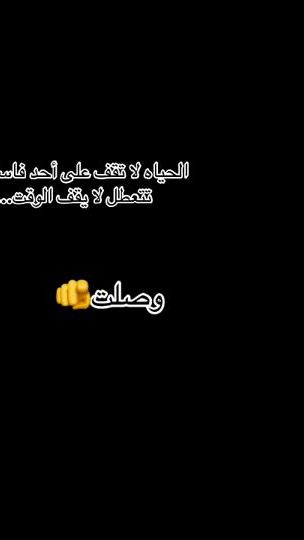 TikTok video thumbnail by gramy518