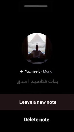 TikTok video thumbnail by hazem__ali