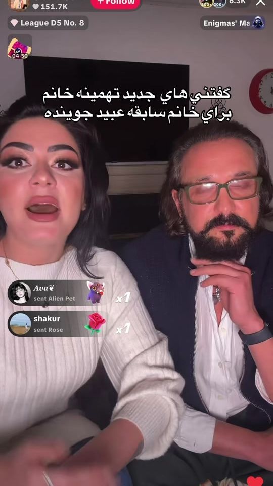 TikTok video thumbnail by princesstamoo8