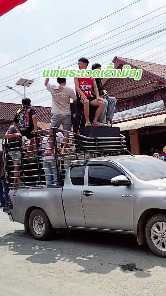 TikTok video thumbnail by saythong2000