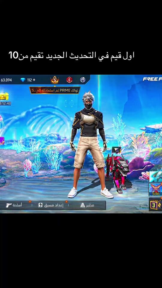 TikTok video thumbnail by .hamada924