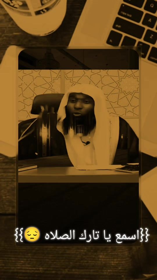 TikTok video thumbnail by ah.m.ad.22