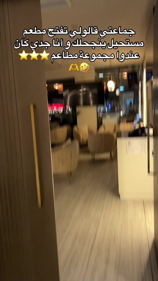 TikTok video thumbnail by faycalfahd