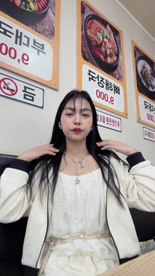 TikTok video thumbnail by thinmohmohzaw6