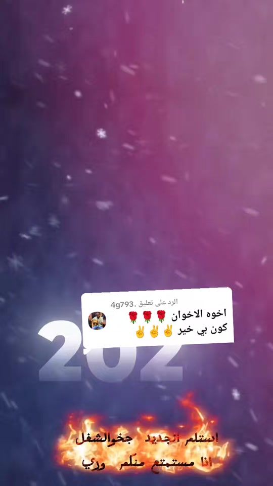TikTok video thumbnail by _958834