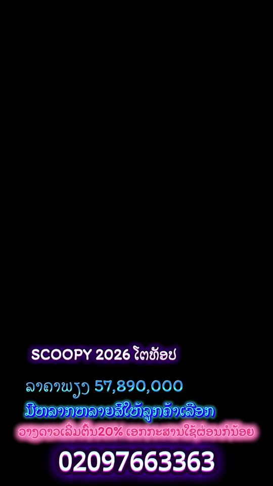 TikTok video thumbnail by ccllak21