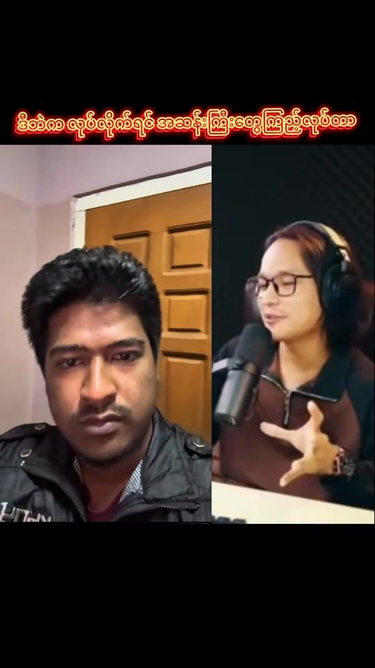 TikTok video thumbnail by user458396325