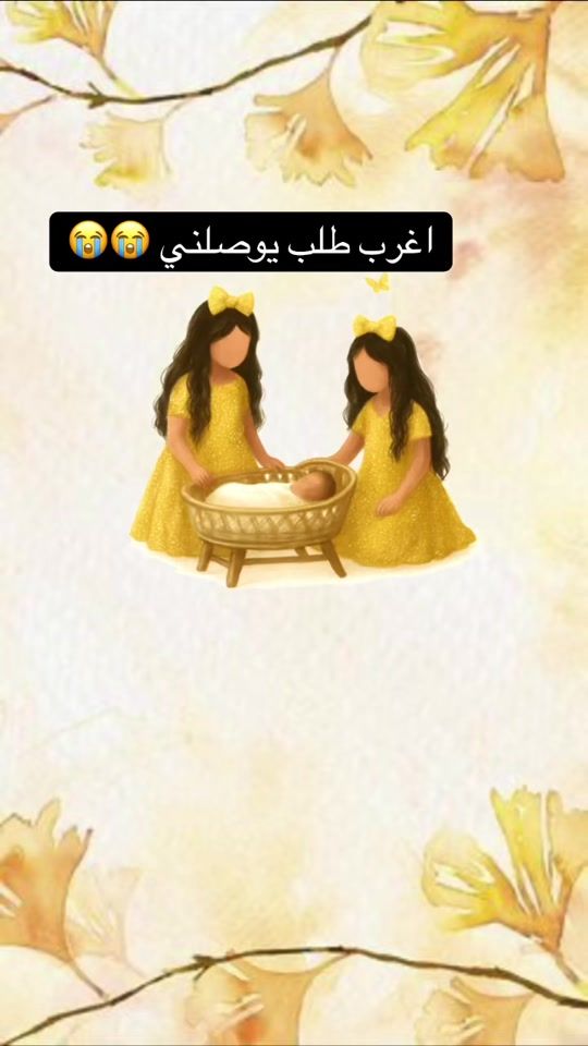 TikTok video thumbnail by doooat