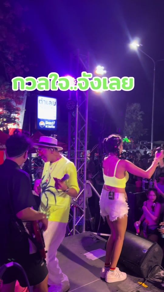 TikTok video thumbnail by nine9_comedian