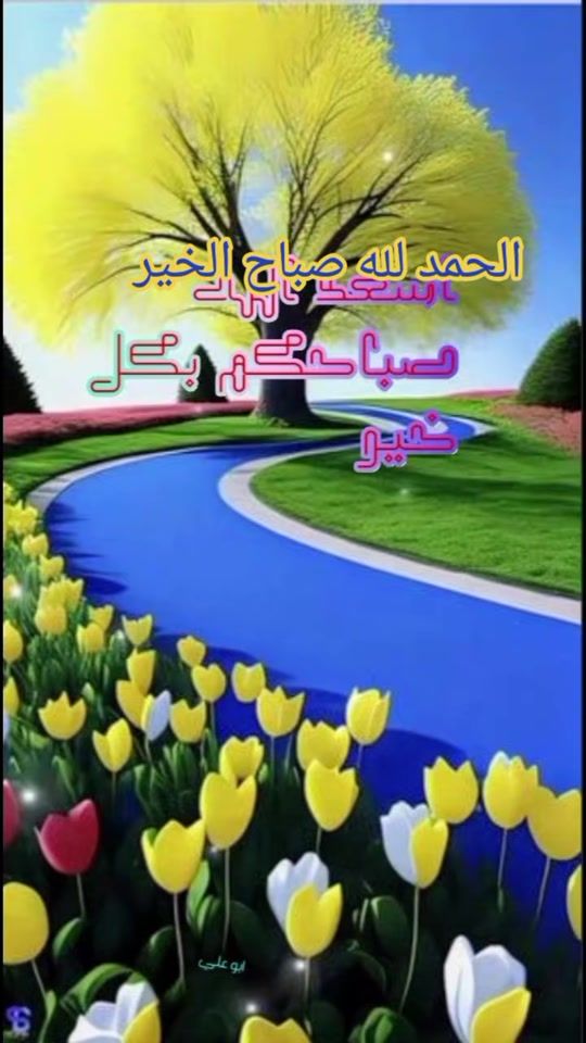 TikTok video thumbnail by waraki37