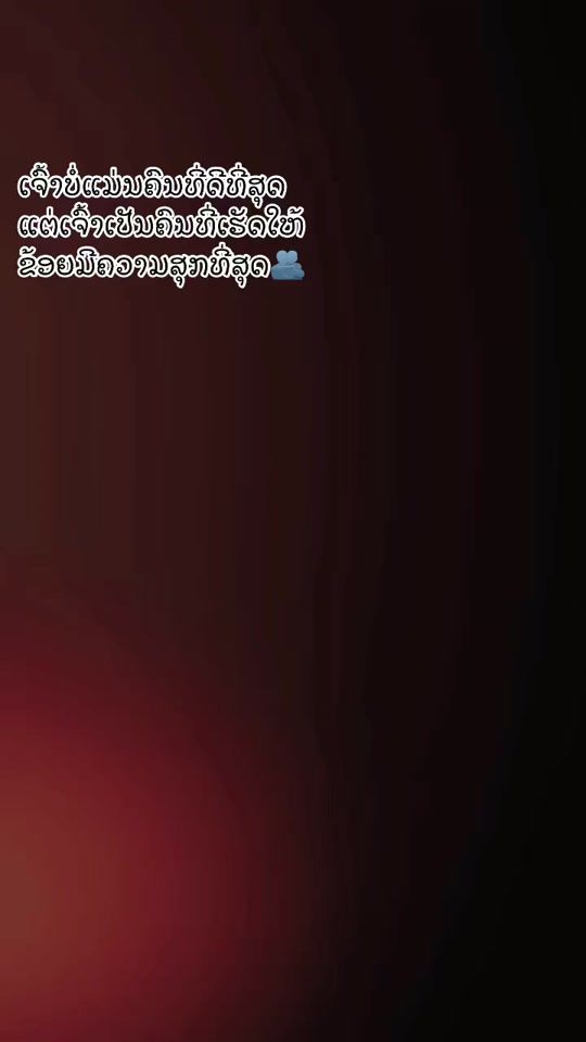 TikTok video thumbnail by khun_170204