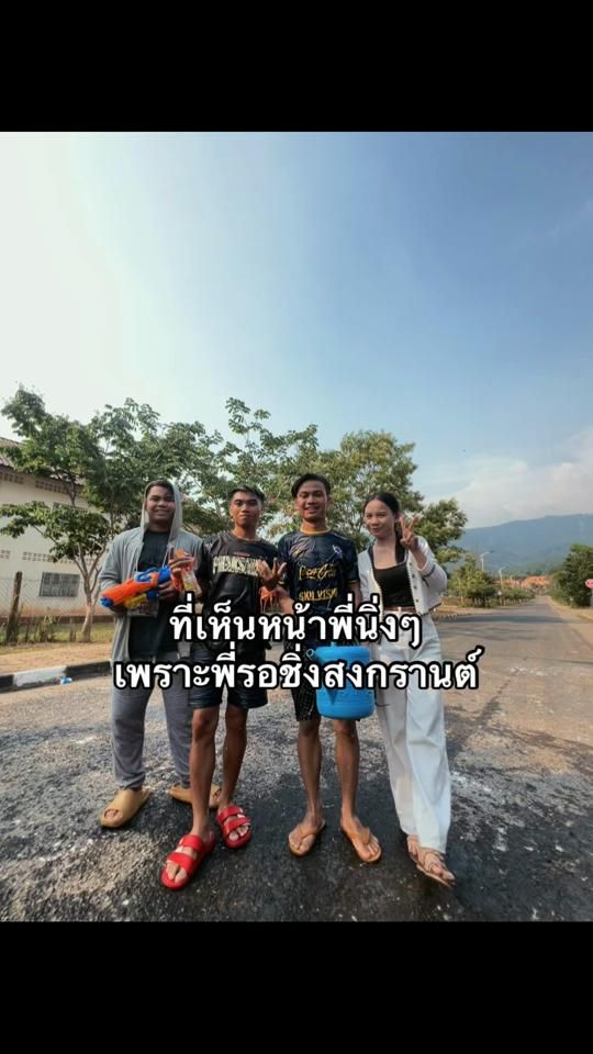 TikTok video thumbnail by art__596