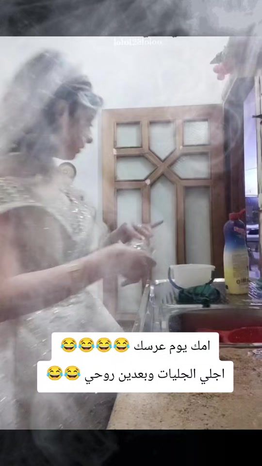TikTok video thumbnail by a_1989__