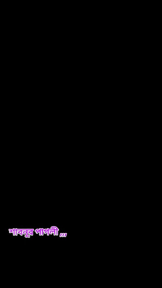 TikTok video thumbnail by roujatuljannat256