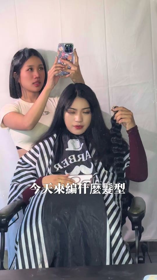 TikTok video thumbnail by yueh.shuu2