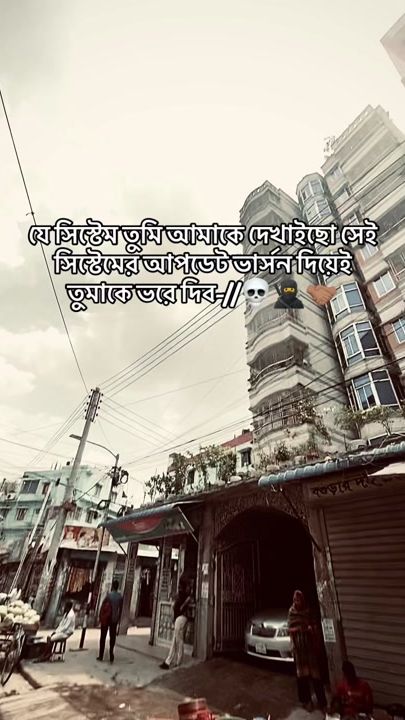 TikTok video thumbnail by sobuj_421